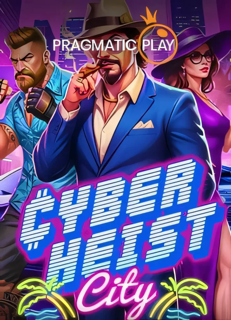 255bet-cyberheist